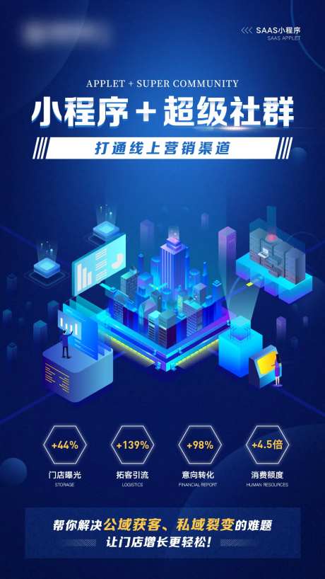 中医系统化-采灵感-https://www.cailinggan.com/
