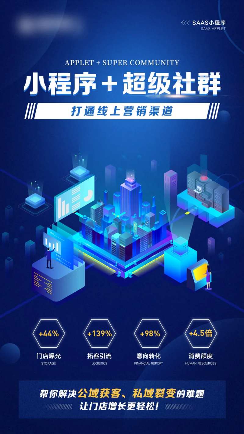 中医系统化-采灵感-cailinggan.com