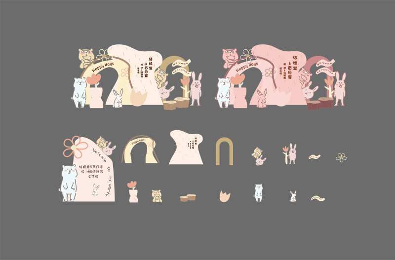 生日派对美陈堆头-采灵感-cailinggan.com