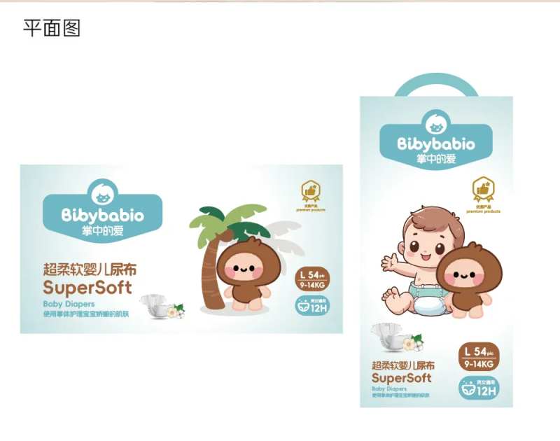 尿不湿包装卡通设计-采灵感-cailinggan.com