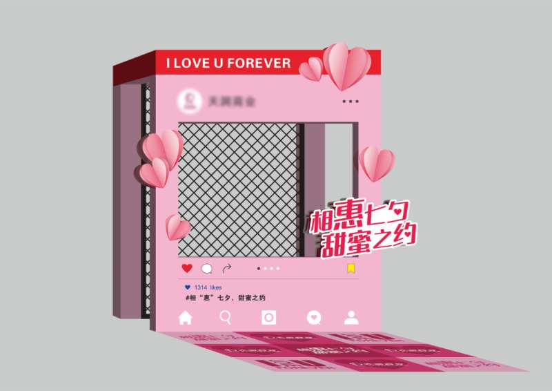 七夕小景美陈DP点-采灵感-cailinggan.com