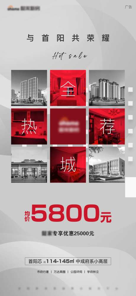 银色全城热销推荐火爆促销抢购价值点优-采灵感-https://www.cailinggan.com/