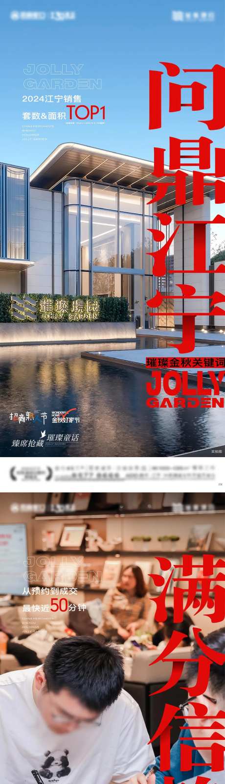 热销景观数据实力兑现问鼎-采灵感-https://www.cailinggan.com/