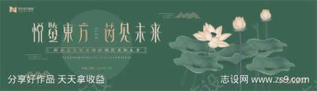 国风荷花渐变传统文化艺术插画背景板-采灵感-https://www.cailinggan.com/