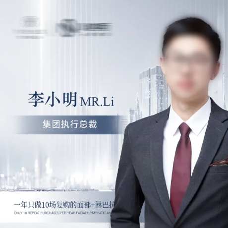 医美美业微商头像-采灵感-https://www.cailinggan.com/