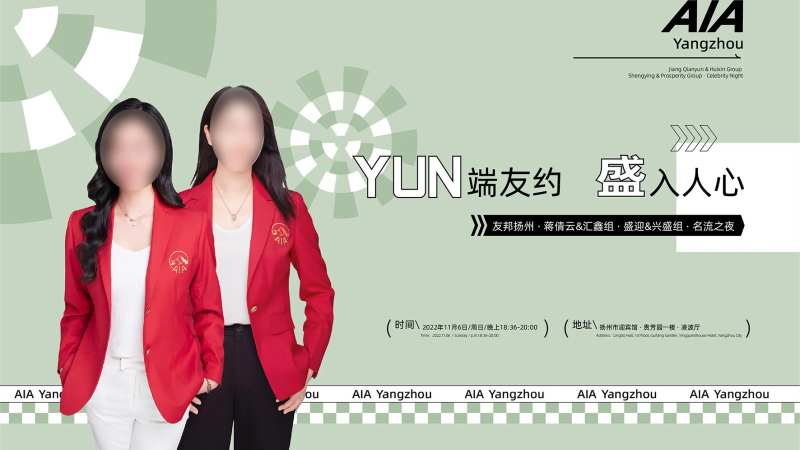商业活动晚宴开业主kv背景板                                                                                                                                                                                          -采灵感-cailinggan.com