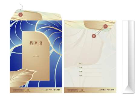 档案袋-采灵感-https://www.cailinggan.com/