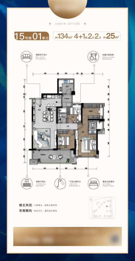 户型鉴赏-采灵感-https://www.cailinggan.com/