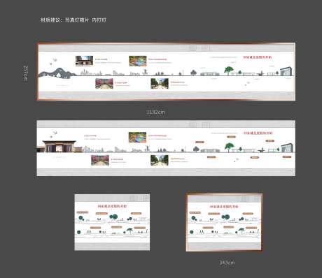 地产看房通道-采灵感-https://www.cailinggan.com/