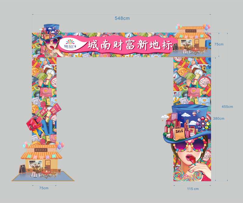 房地产商业活动门头龙门架                                                                                                                                                                                            -采灵感-cailinggan.com