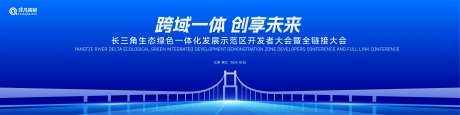 共创未来-采灵感-https://www.cailinggan.com/