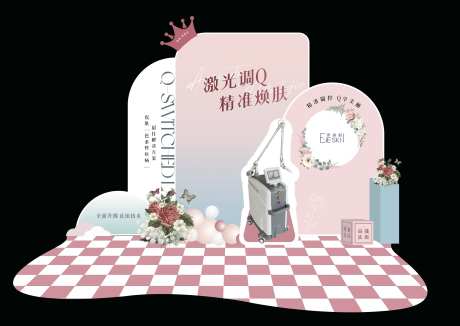 调Q医美机器美陈-采灵感-https://www.cailinggan.com/