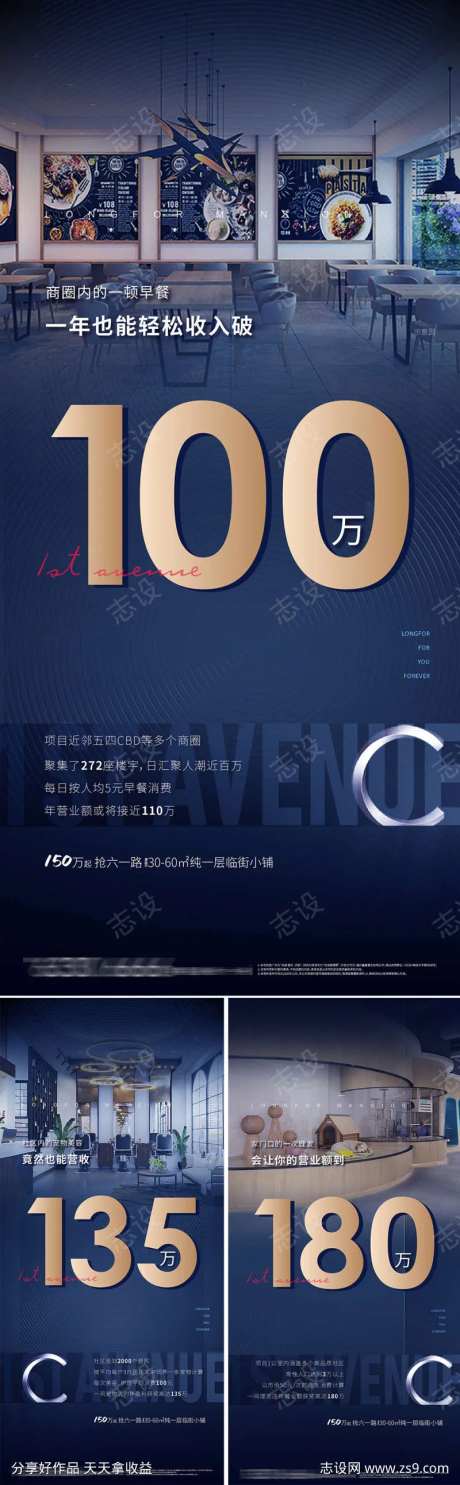 双十一成交额系列稿-采灵感-https://www.cailinggan.com/