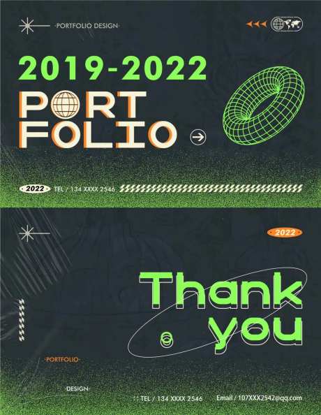 线性作品集封面-采灵感-https://www.cailinggan.com/