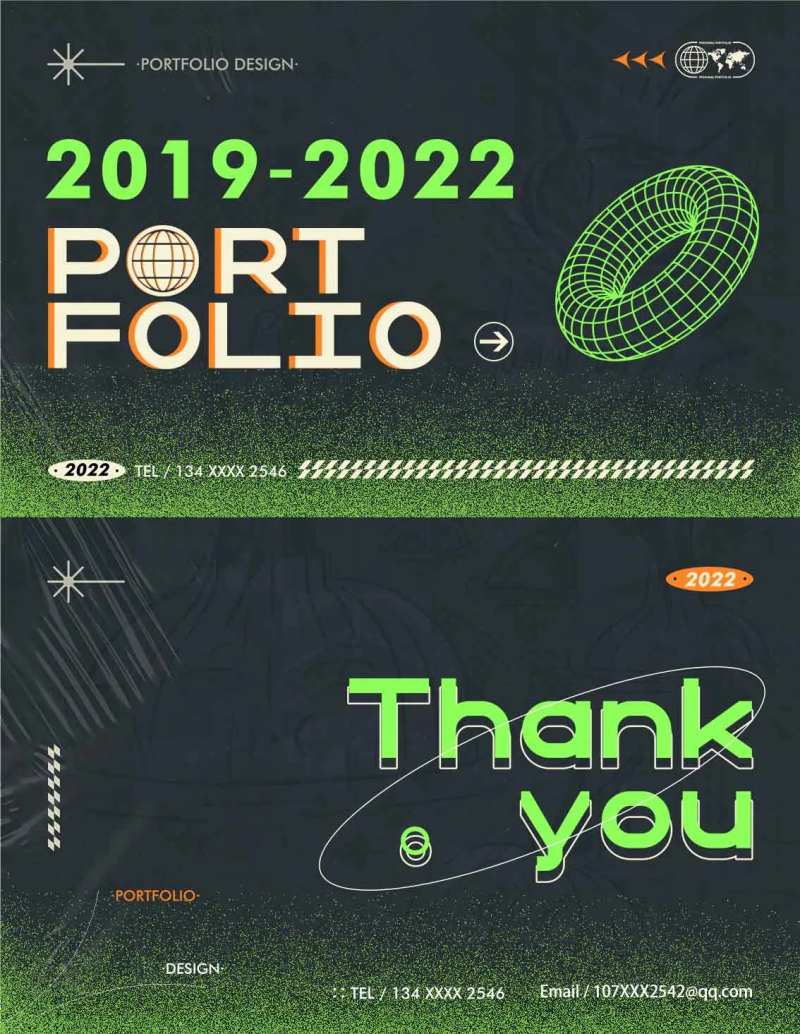 线性作品集封面-采灵感-cailinggan.com