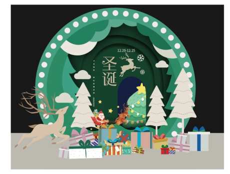 圣诞节合影堆头-采灵感-https://www.cailinggan.com/