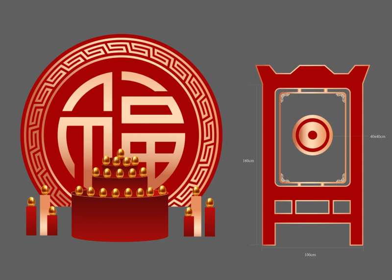 砸金蛋背景锣鼓背景-采灵感-cailinggan.com