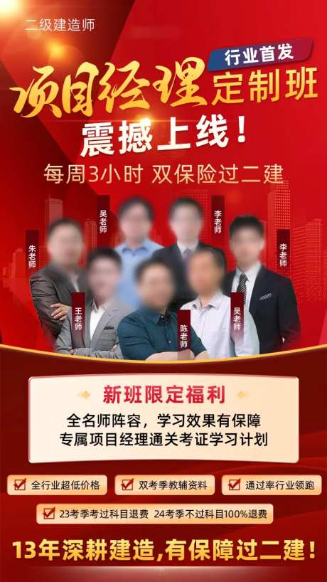 新班上线-采灵感-https://www.cailinggan.com/