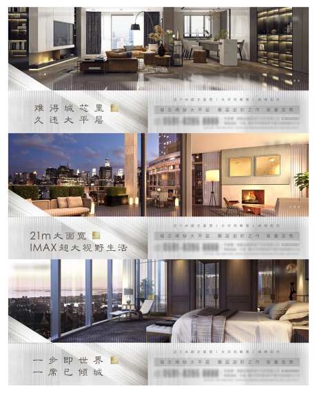 高端银色横版价值微单-采灵感-https://www.cailinggan.com/