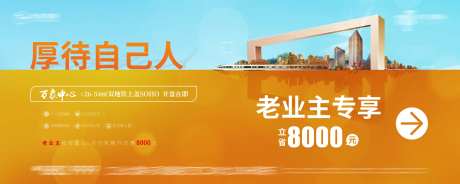 老业主专享-采灵感-https://www.cailinggan.com/