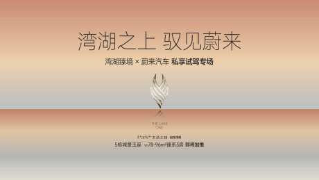 大气地产-采灵感-https://www.cailinggan.com/