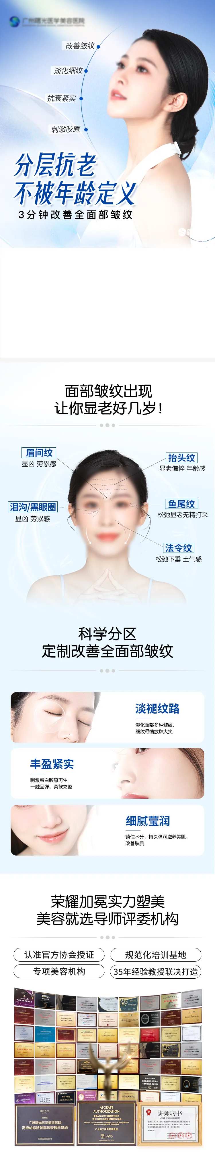 咨询工具-采灵感-cailinggan.com