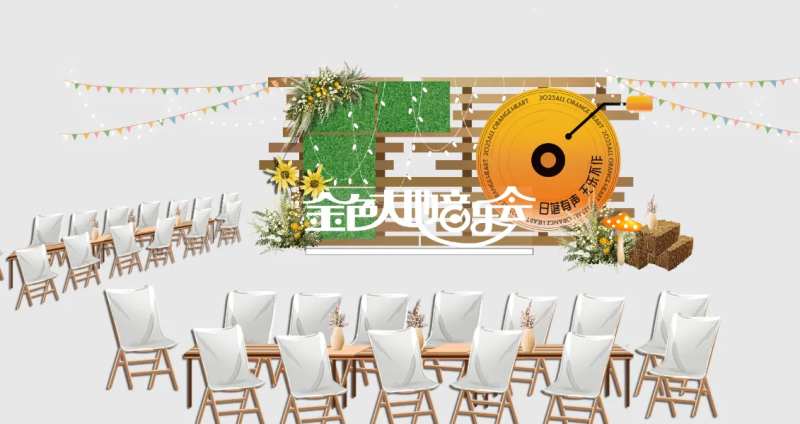 音乐节嘉年华美陈背景板-采灵感-cailinggan.com