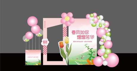 女神节三八节美陈-采灵感-https://www.cailinggan.com/