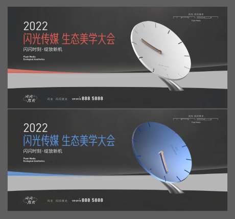 高光时刻-采灵感-https://www.cailinggan.com/