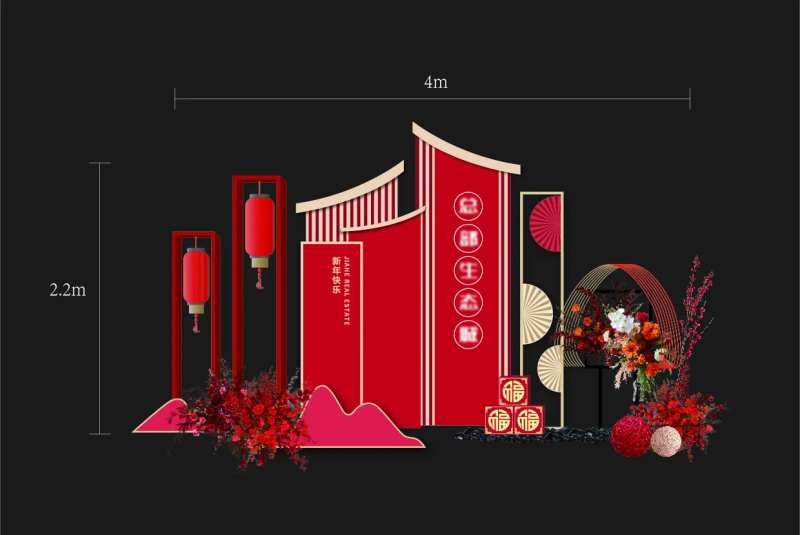 房地产国风美陈DP点-采灵感-cailinggan.com