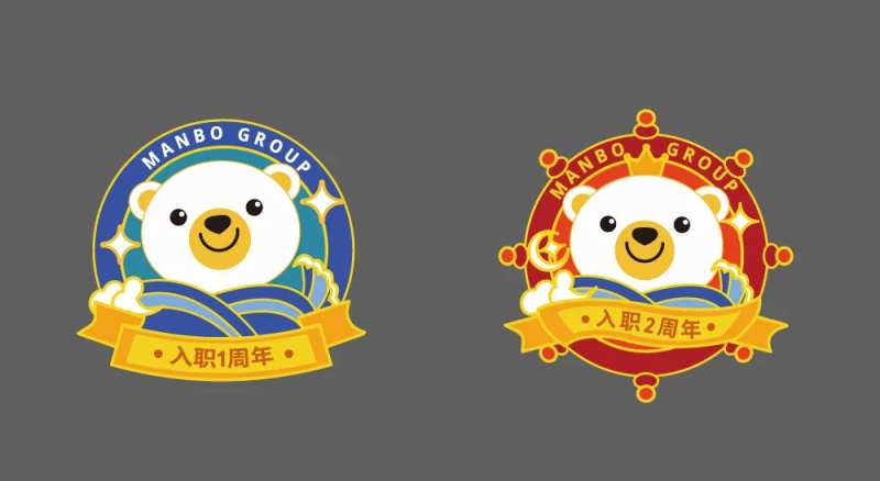 入职周年庆徽章设计-采灵感-cailinggan.com