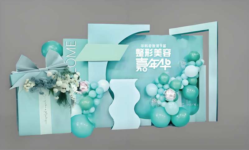 嘉年华美陈-采灵感-cailinggan.com