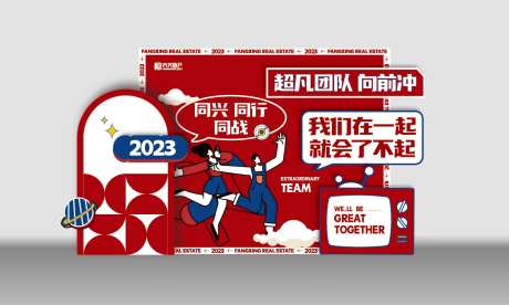 异型kt板-采灵感-https://www.cailinggan.com/