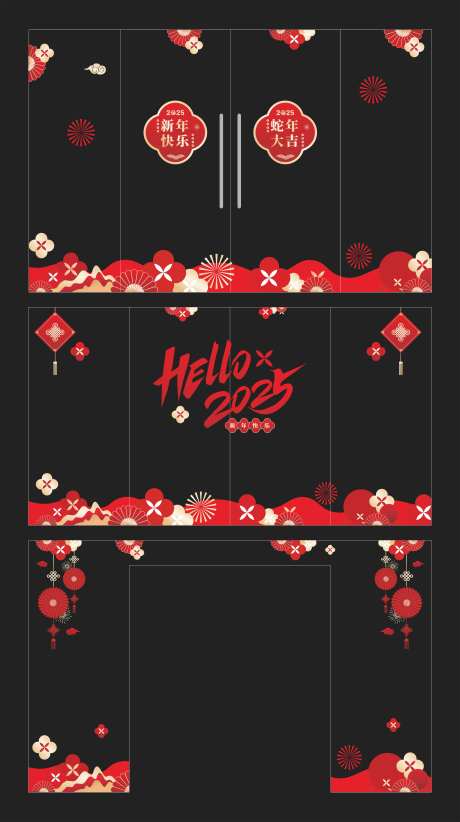 春节氛围玻璃贴-采灵感-https://www.cailinggan.com/