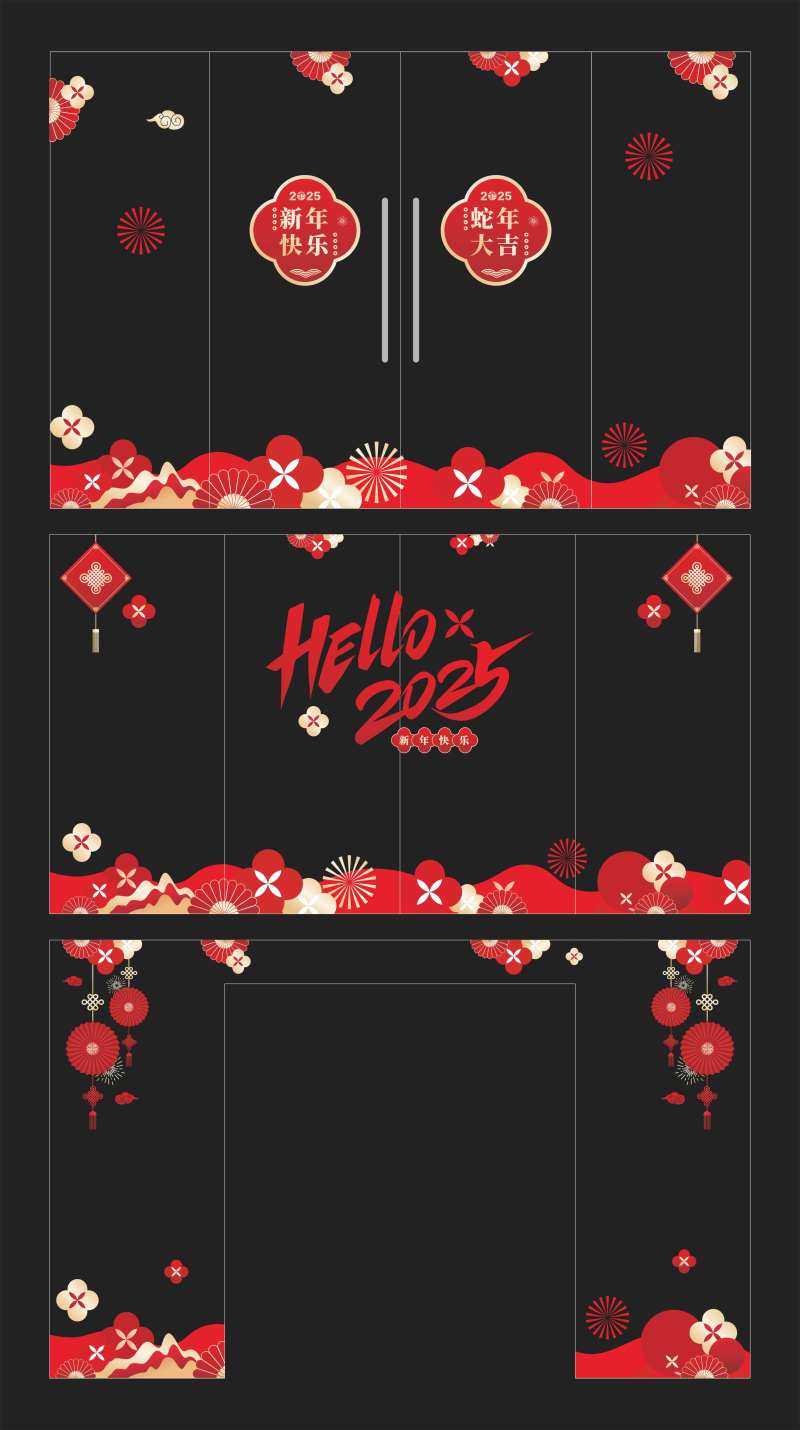 春节氛围玻璃贴-采灵感-cailinggan.com