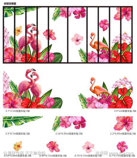春夏火烈鸟大门装饰玻璃贴-采灵感-https://www.cailinggan.com/