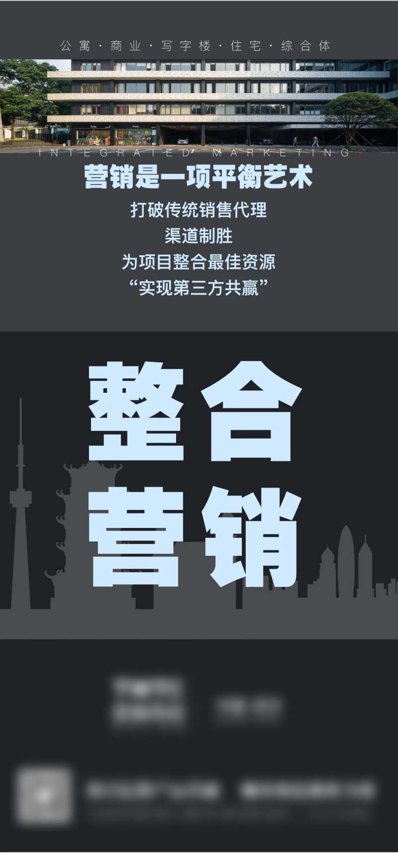 版式设计-采灵感-cailinggan.com