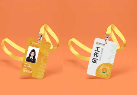 企业工作牌-采灵感-https://www.cailinggan.com/