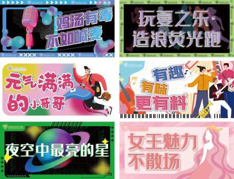 手持牌照牌-采灵感-https://www.cailinggan.com/