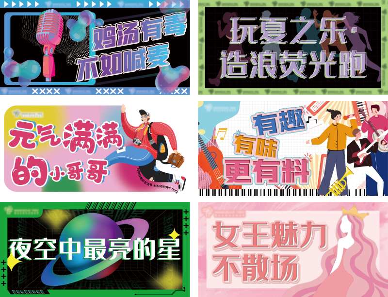 手持牌照牌-采灵感-cailinggan.com