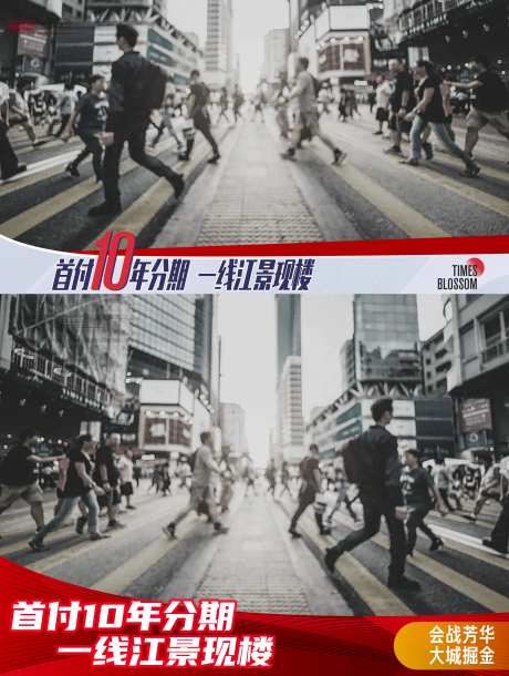 热销促销视频框照片框压条-采灵感-https://www.cailinggan.com/