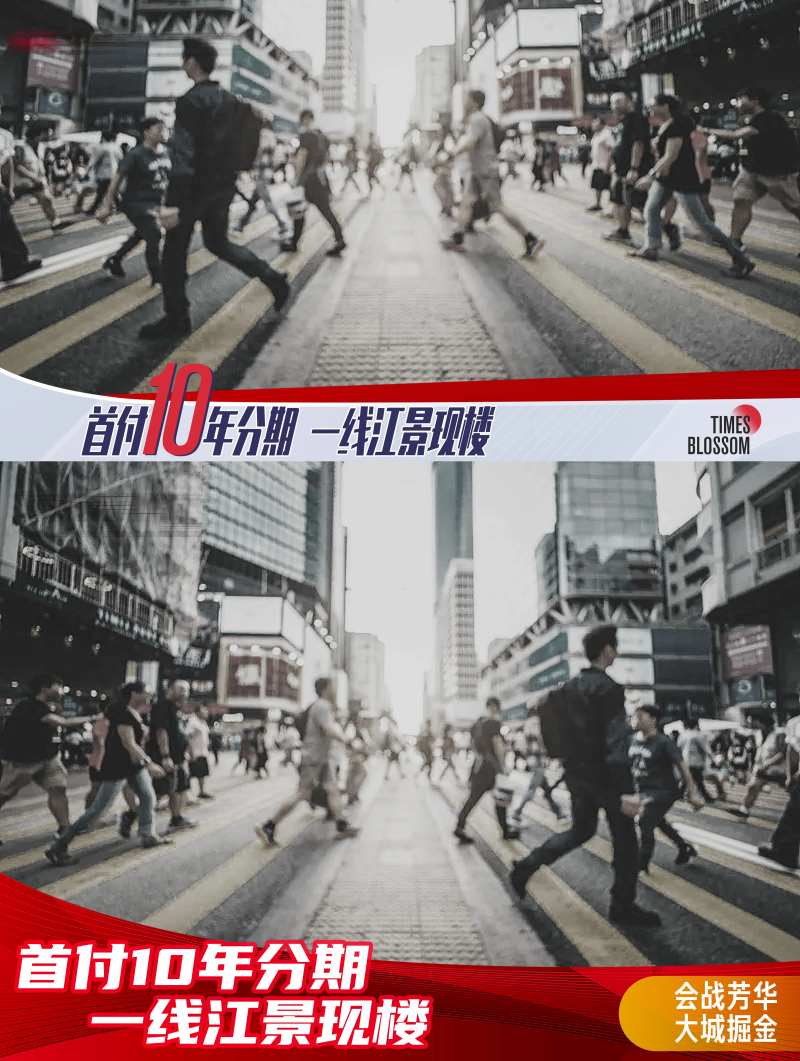 热销促销视频框照片框压条-采灵感-cailinggan.com