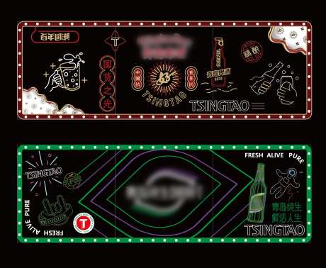 霓虹网红墙-采灵感-https://www.cailinggan.com/