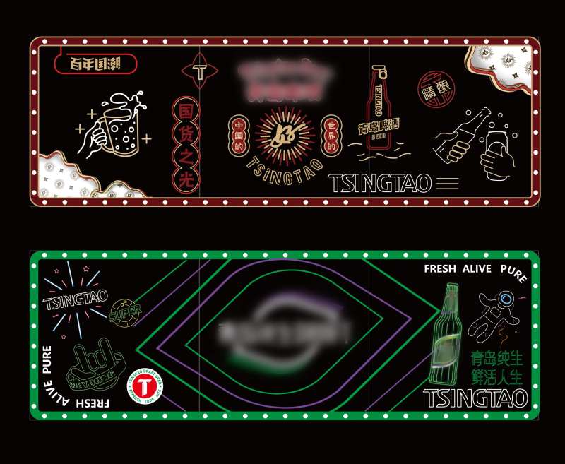 霓虹网红墙-采灵感-cailinggan.com