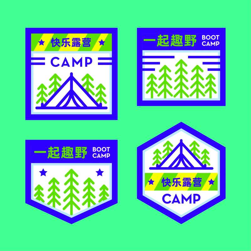 露营森林贴纸-采灵感-cailinggan.com