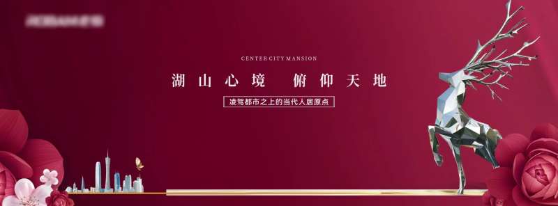 麋鹿城市高端红金地产背景板-采灵感-cailinggan.com