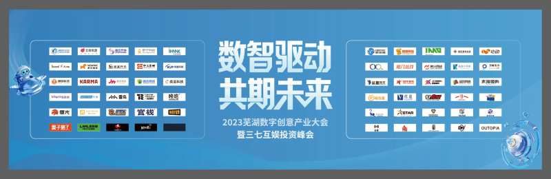 logo展示墙-采灵感-cailinggan.com