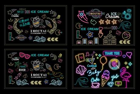 白酒霓虹灯发光字活动展板-采灵感-https://www.cailinggan.com/