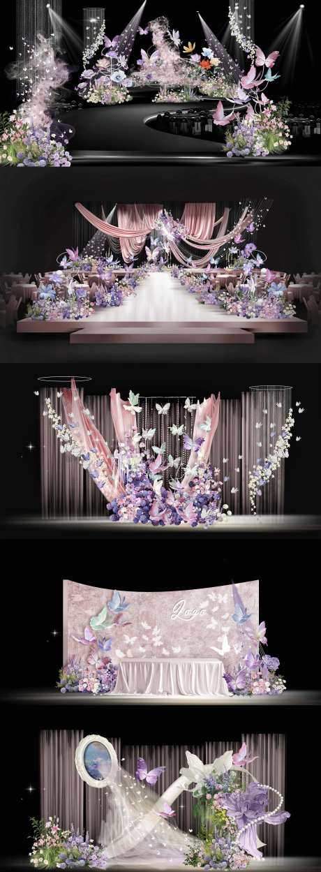 婚礼仪式区-采灵感-https://www.cailinggan.com/