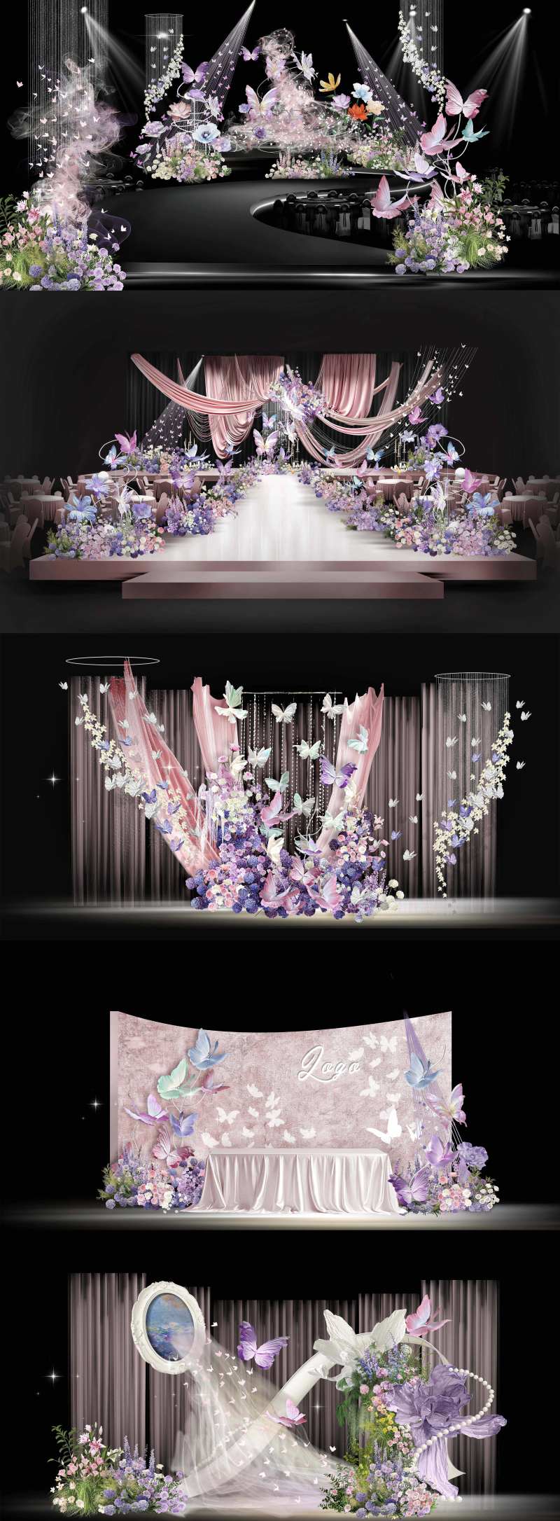 婚礼仪式区-采灵感-cailinggan.com